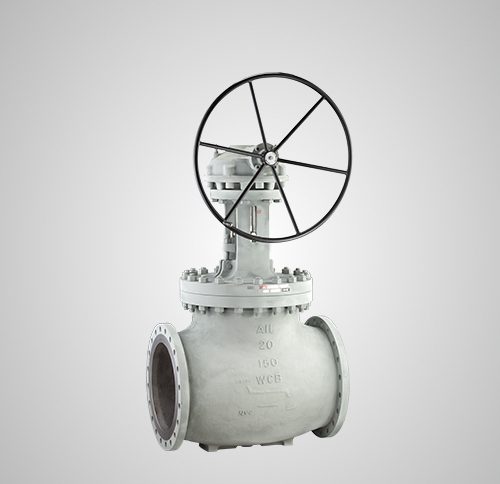 globe-valve-bolted-bonnet-20-300-500x484