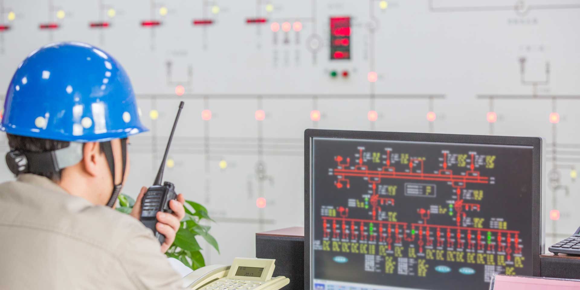 workers-control-room